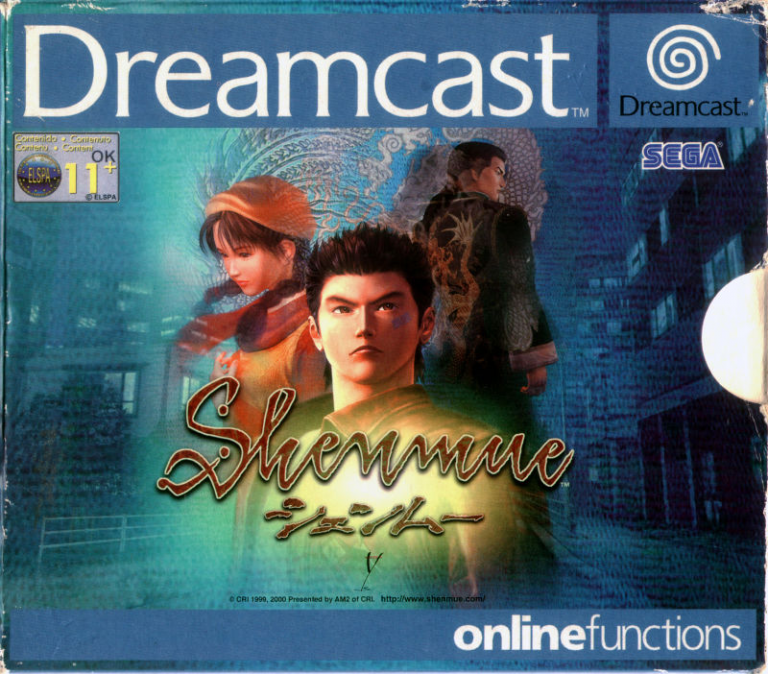 Shenmue Dreamcast Rewind Retro Gaming